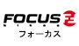 focus