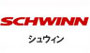 schwinn