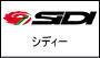 sidi